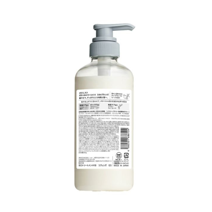 BOTANIST Botanical Treatment Scalp Cleanse 460ml | Isetan KL Online Store