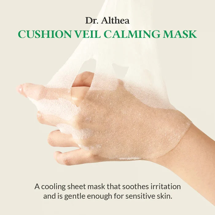 DR ALTHEA AQUA BLUE HYDRATION MASK Sheet Mask قناع ورقي للبشرة من دكتر الثيا