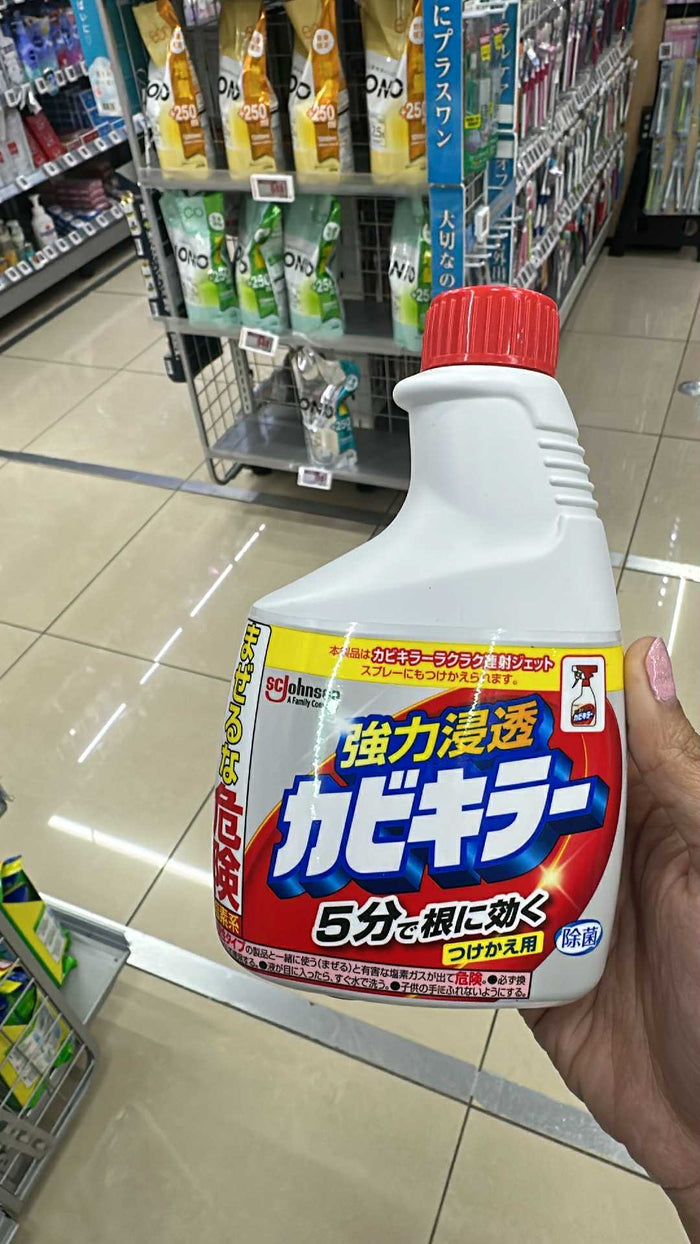 Kabi Killer Refill