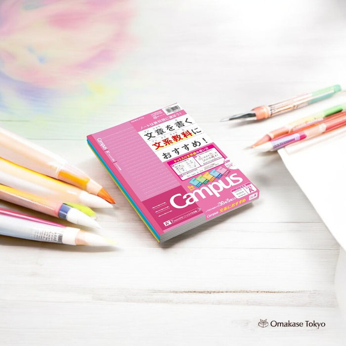 Kokuyo Campus Notebook – B5 (Semi B5 / 179 × 252 mm)