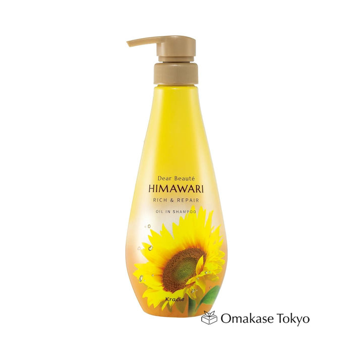 Kracie Himawari Oil-In Shampoo Rich Repair 500ml