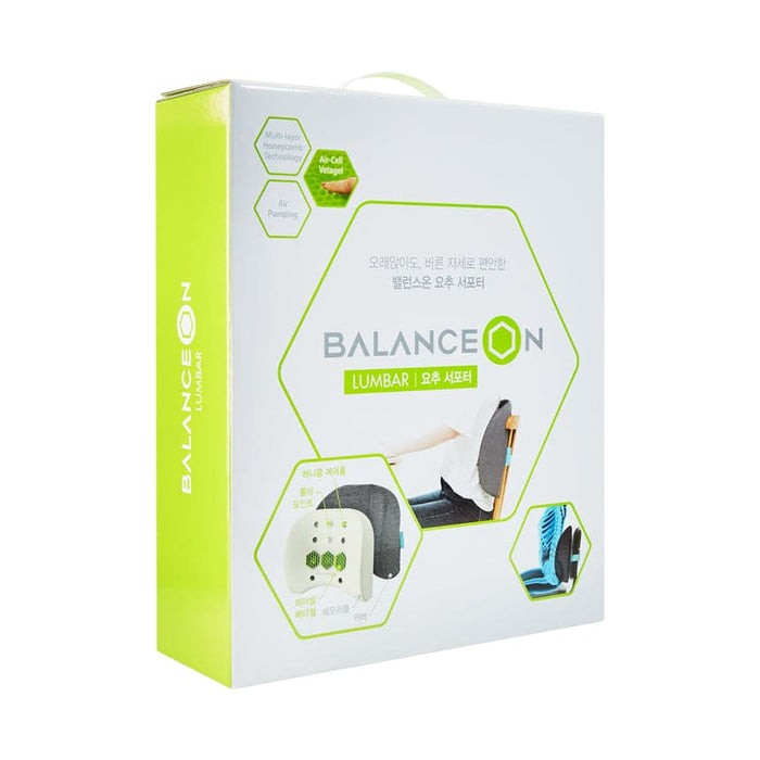 Lumbar Support Cushion | BalanceOn
