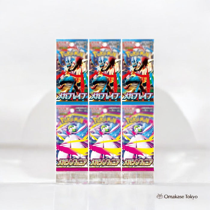 Mega Brave & Mega Symphonia Card-3-Pack Box