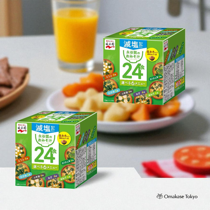 Nagatanien Miso Soup 24 Servings x 2 Packs
