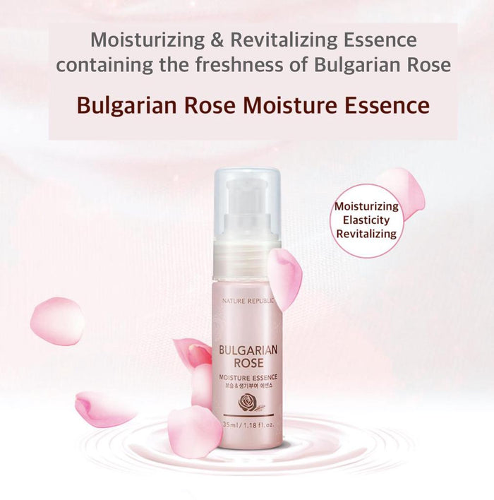 NATURE REPUBLIC Bulgarian Rose Moisture Essence اسنس مرطب للبشرة
