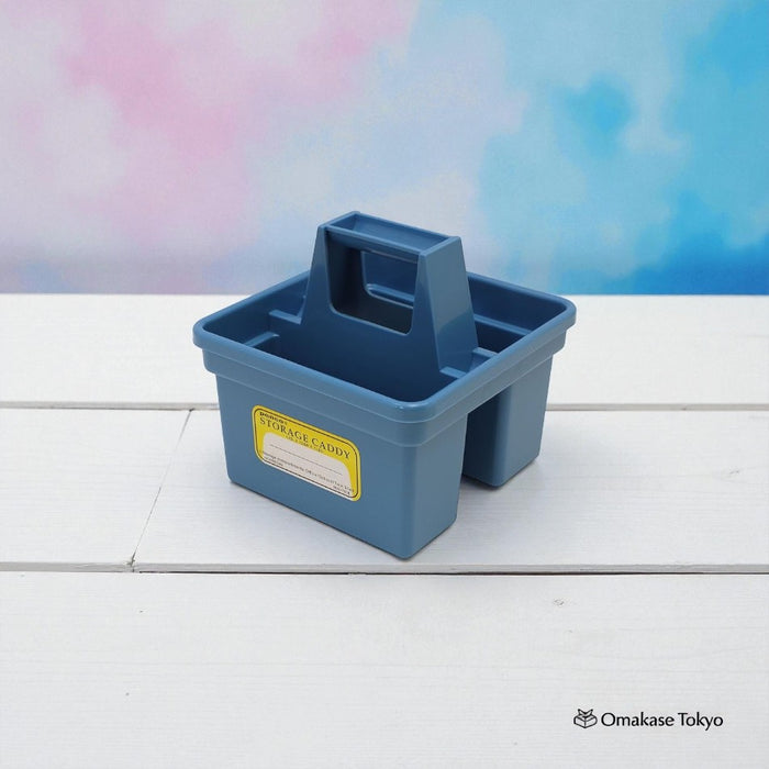 Penco Storage Caddy (S) EB035