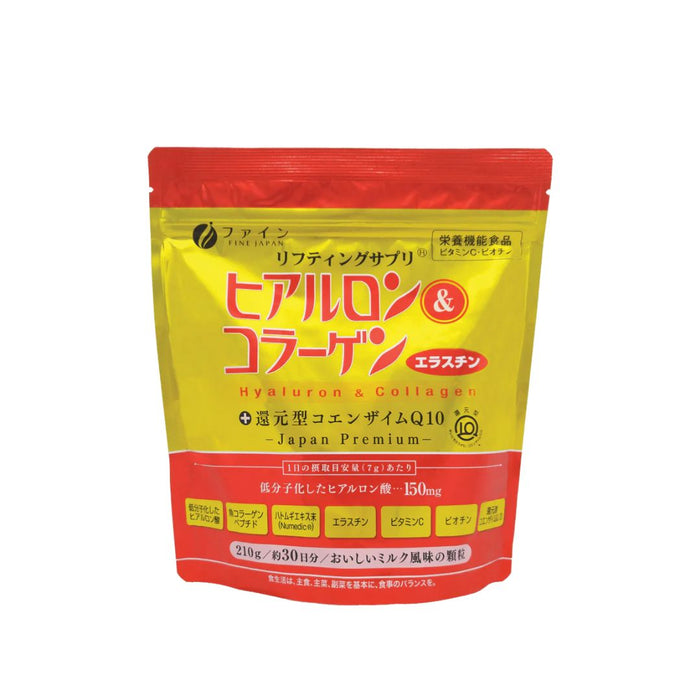 FINE Premium Hyaluron & Collagen with Ubiquinol Q10 (Tin/Refill) | Isetan KL Online Store