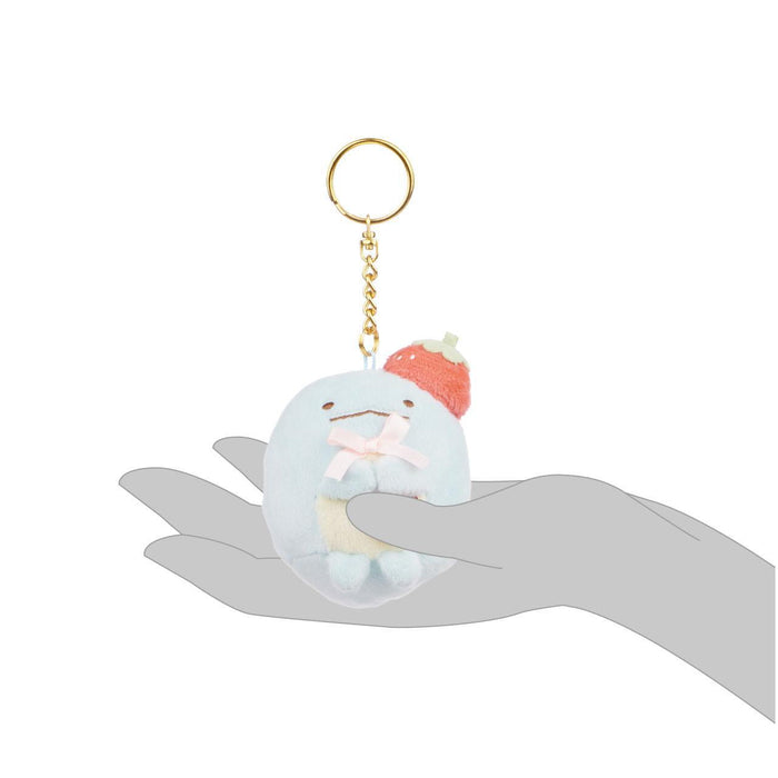 San-X Tokage Strawberry Keychain