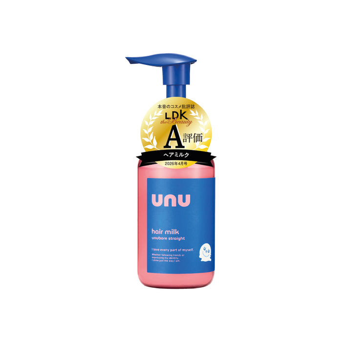 Unubore Straight Hair Milk 100ml