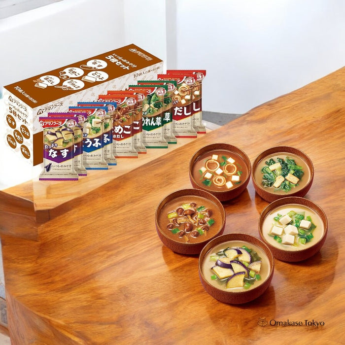 Amano Foods Miso Soup Set Assorted Flavors 10 Pcs
