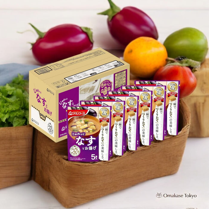 Amano Foods Uchino Miso Soup