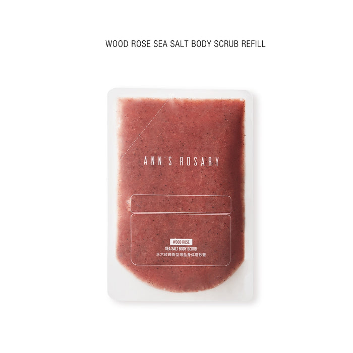 #Eco-friendly Packaging  (400g)