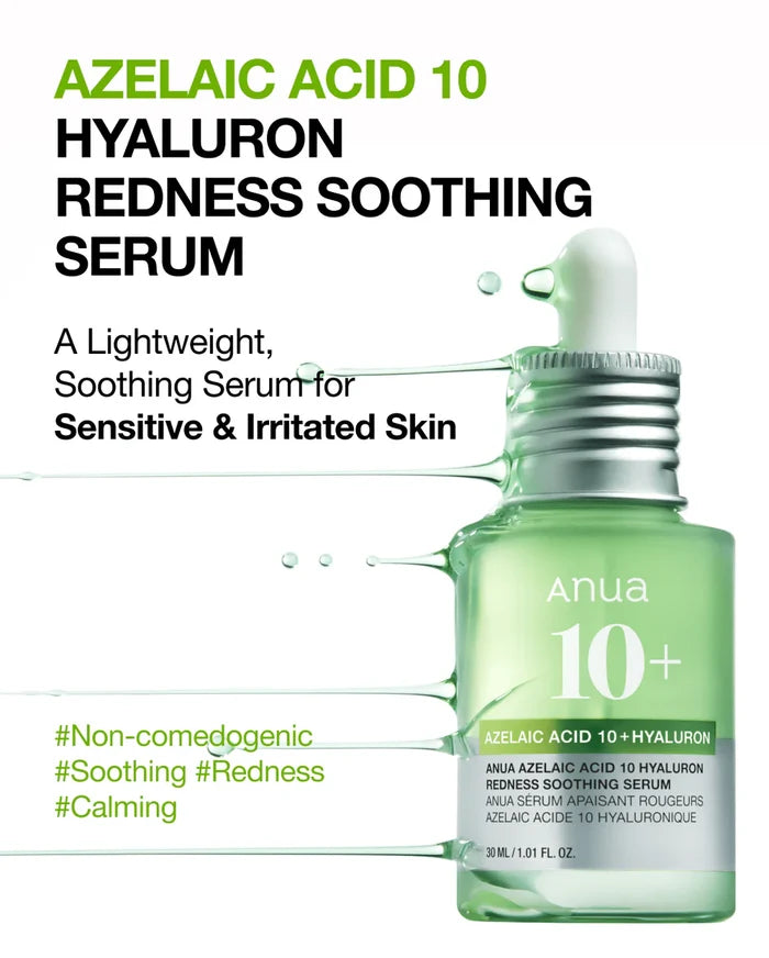 ANUA 10 ANUA AZELAIC ACID 10 HYALURON REDNESS SOOTHING SERUM سيروم التهدئة بالازليك اسد من انوا