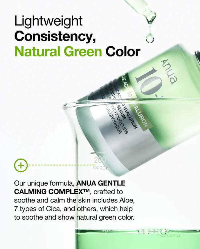 ANUA 10 ANUA AZELAIC ACID 10 HYALURON REDNESS SOOTHING SERUM سيروم التهدئة بالازليك اسد من انوا