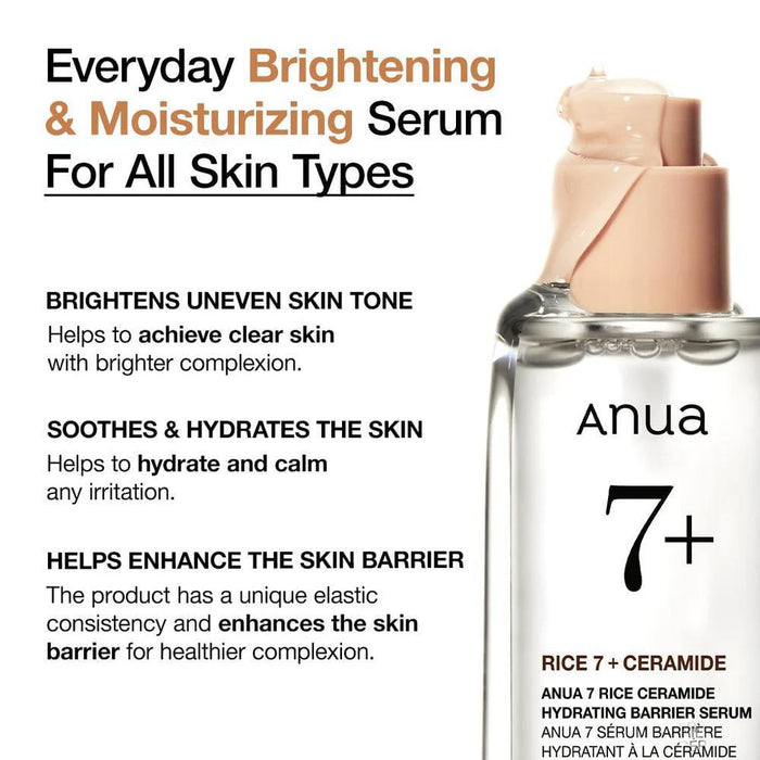 ANUA 7 Rice Ceramide Hydrating Barrier Serum 50 mL