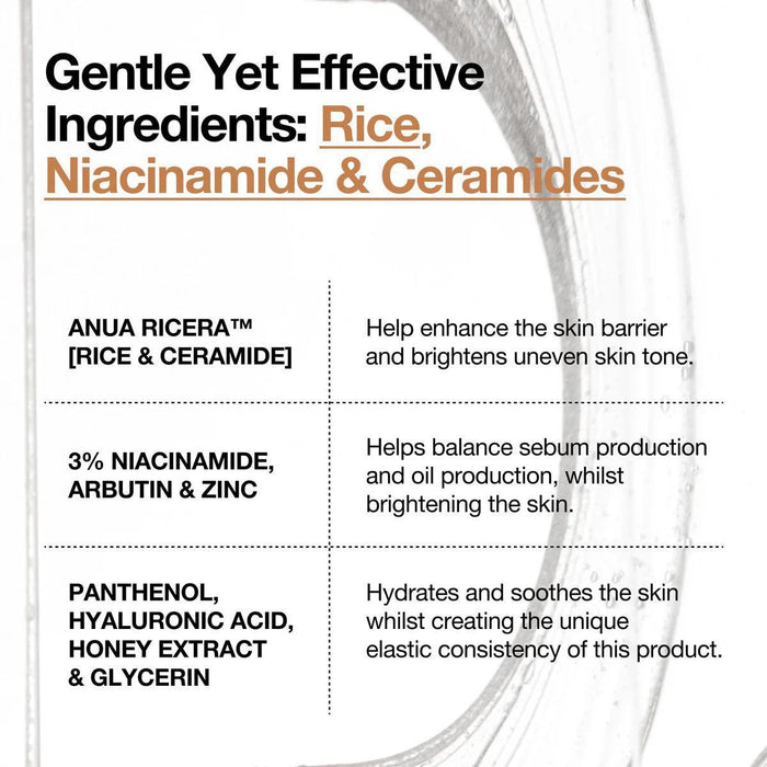 ANUA 7 Rice Ceramide Hydrating Barrier Serum 50 mL