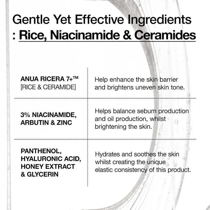ANUA 7 Rice Ceramide Hydrating Barrier Serum 50 mL