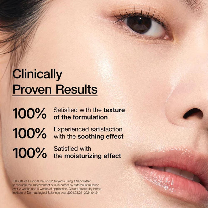 ANUA 7 Rice Ceramide Hydrating Barrier Serum 50 mL