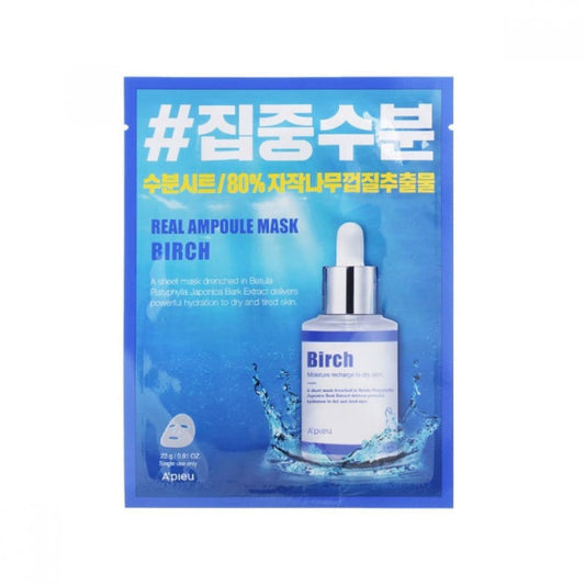 A'PIEU Real Ampoule Mask Birch 5+1 Special Set بكج يحتوي 6 ماسكات ورقية من ايبيو