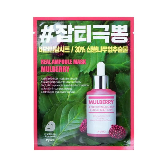 A'PIEU Real Ampoule Mask Mulberry 5+1 Special Set بكج يحتوي 6 ماسكات ورقية من ايبيو