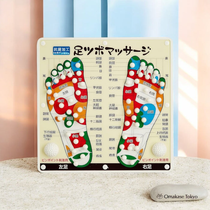 Azuma Shoji Foot Pressure Massage Board