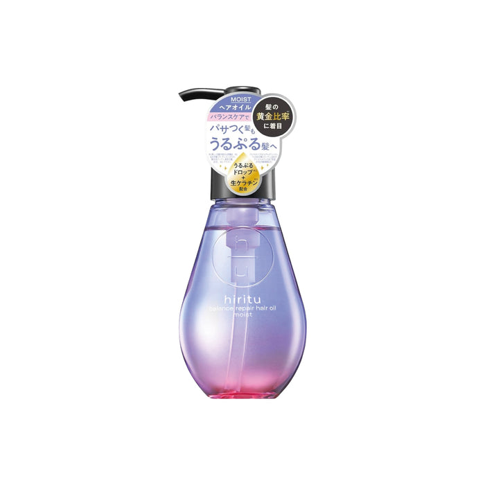Balance Repair Hair Oil Moist