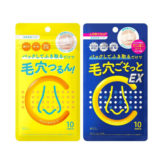 BCL Cucupore C BH Clear Nose Pack EX 10 pcs
