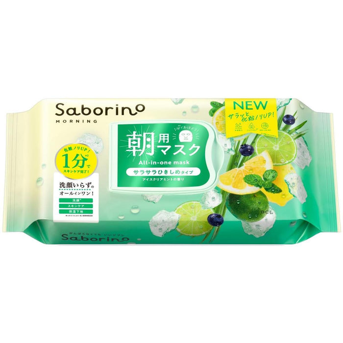 BCL Saborino Morning Facial Sheet Mask N IM 28 pcs