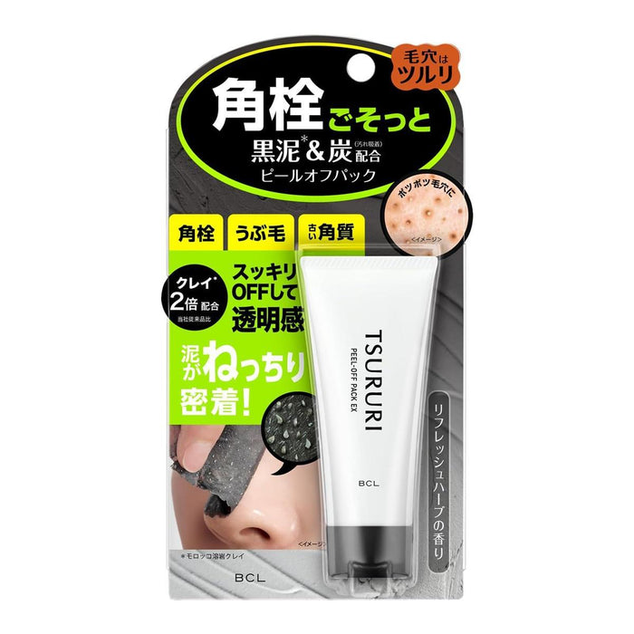 BCL Tsururi Peel Off Pack For Nose Pore 55 g