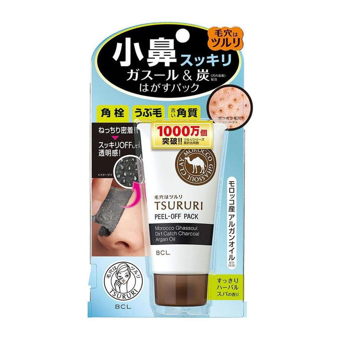 BCL Tsururi Peel Off Pack For Nose Pore 55 g