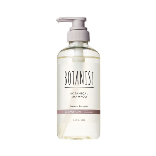 BOTANIST Botanical Shampoo Damage Care 460ml | Isetan KL Online Store