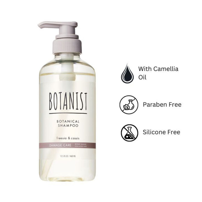 BOTANIST Botanical Shampoo Damage Care 460ml | Isetan KL Online Store