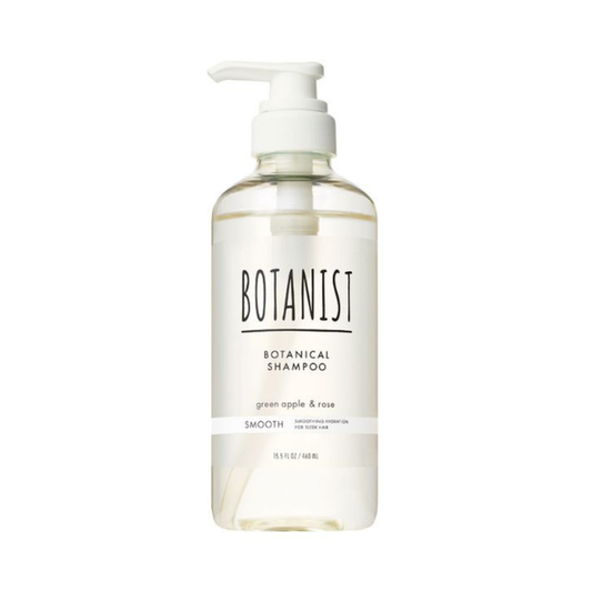 BOTANIST Botanical Shampoo Smooth 460ml | Isetan KL Online Store