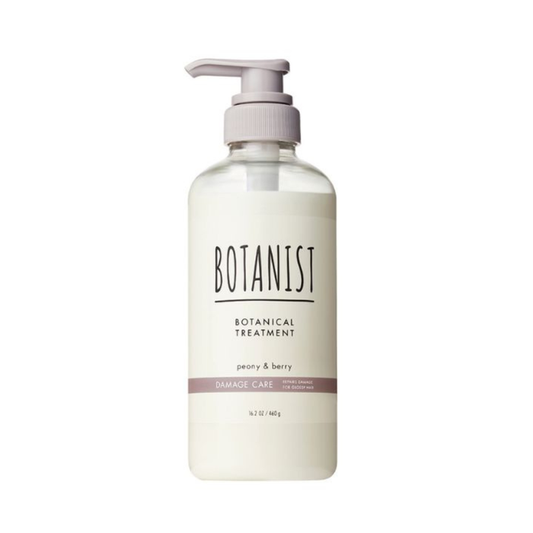 BOTANIST Botanical Treatment Damage Care 460ml | Isetan KL Online Store