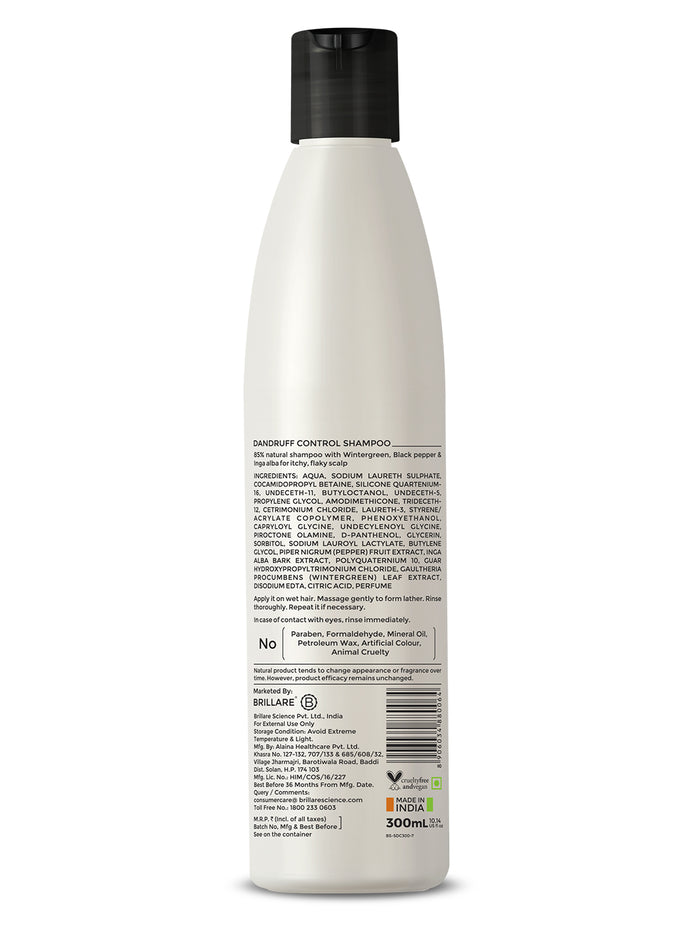 Brillare Heavy Moisturising Shampoo For Dry, Frizzy Hair (300ml)
