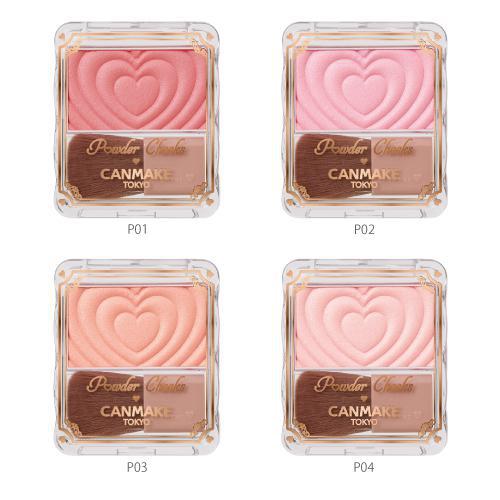 CANMAKE Powder Cheeks 1.8 g