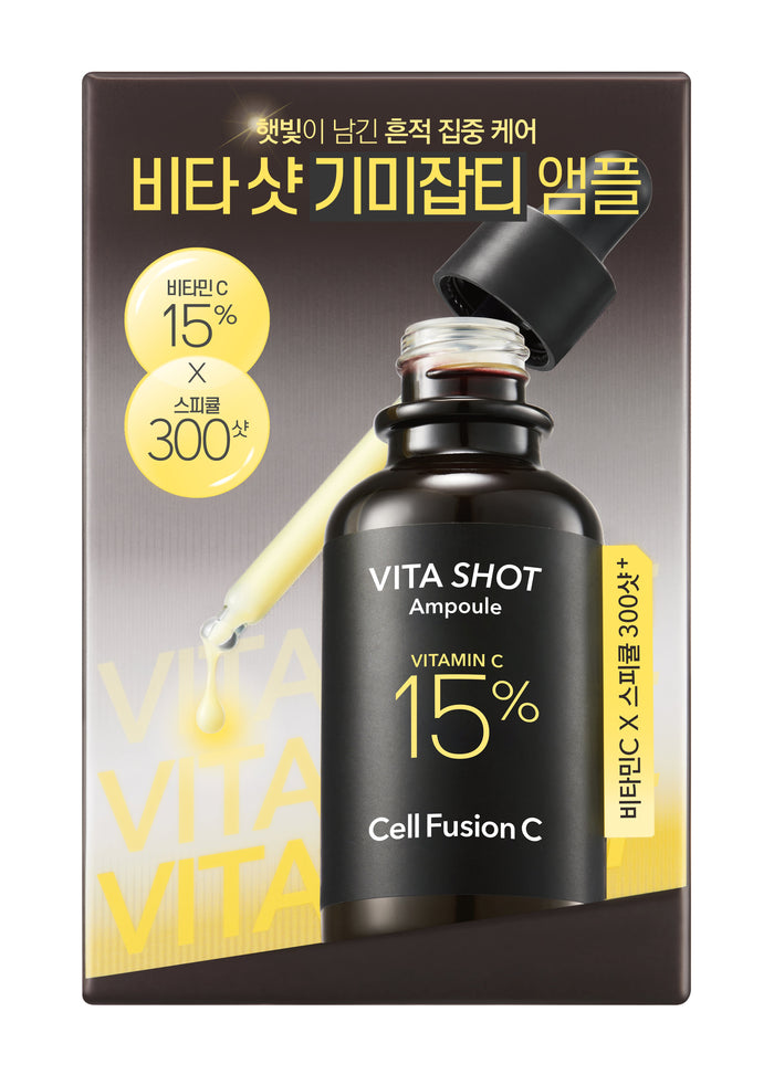 CellFusionC 1+1 Toning C Vita Shot Ampoule 20g+20g - Komiko Beauty