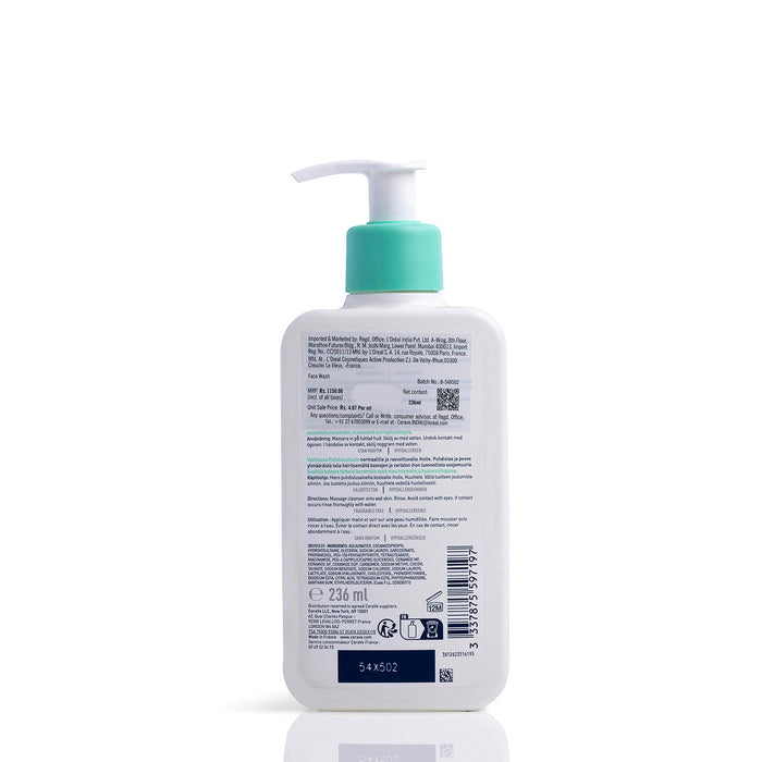 Cerave Foaming Cleanser