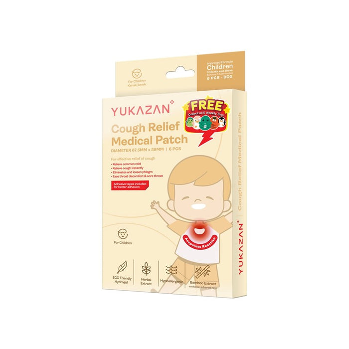 YUKAZAN Children Cough Relief Medical Patch 6s | Isetan KL Online Store