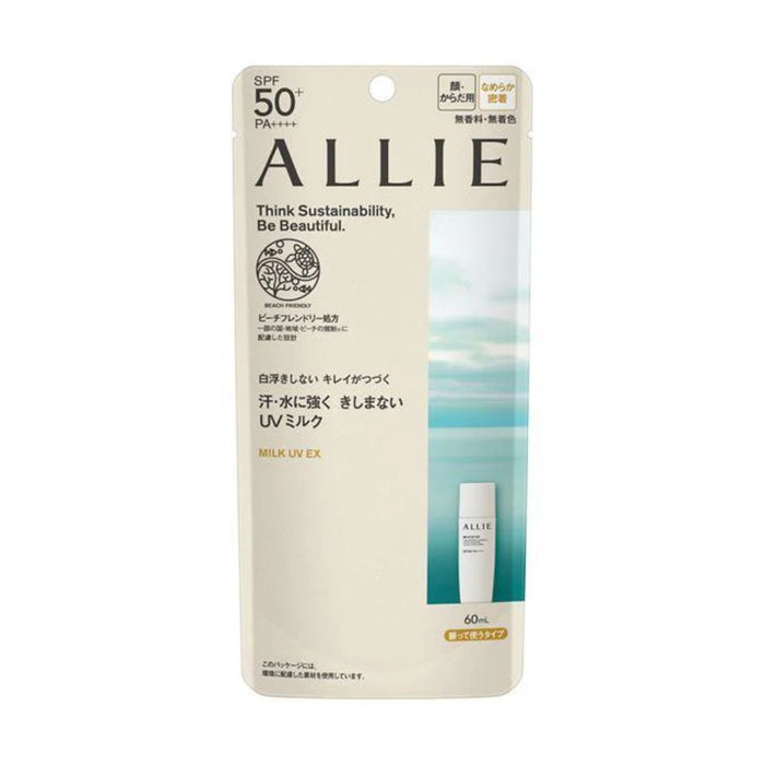 ALLIE Chrono Beauty Milk UV EX 60ml | Isetan KL Online Store