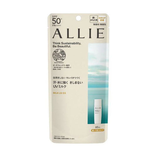 ALLIE Chrono Beauty Milk UV EX 60ml | Isetan KL Online Store