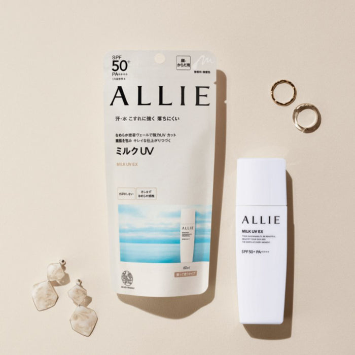 ALLIE Chrono Beauty Milk UV EX 60ml | Isetan KL Online Store