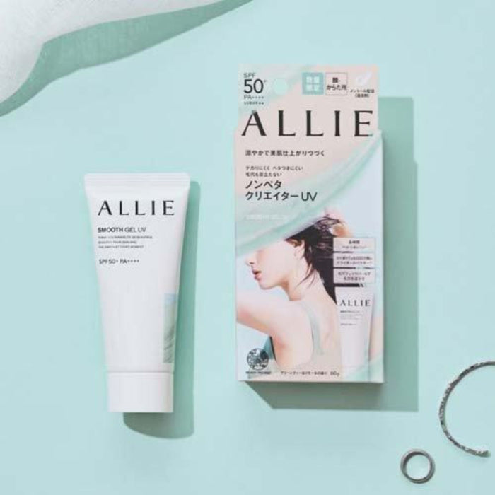 ALLIE Chrono Beauty Smooth Gel UV 60g | Isetan KL Online Store