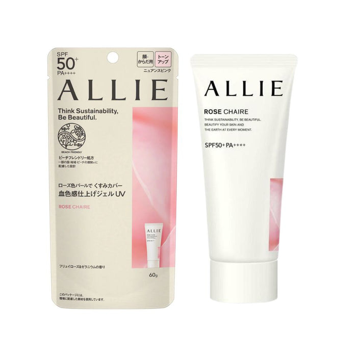 ALLIE Chrono Beauty Tone Up UV 60g | Isetan KL Online Store
