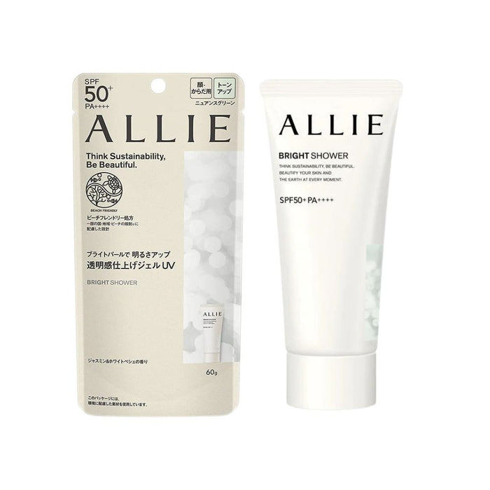 ALLIE Chrono Beauty Tone Up UV 60g | Isetan KL Online Store