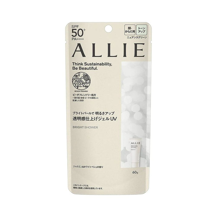 ALLIE Chrono Beauty Tone Up UV 60g | Isetan KL Online Store