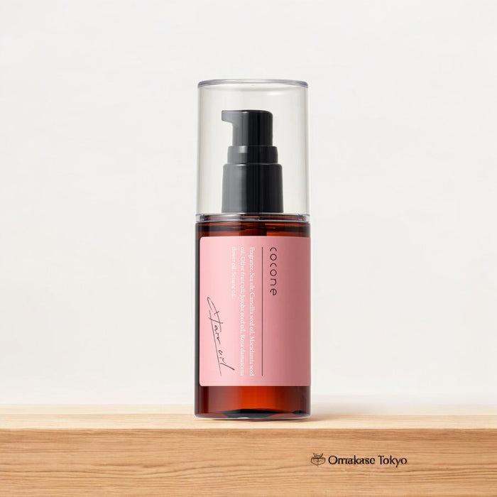 Cocone Hair Essence Oil Smooth
