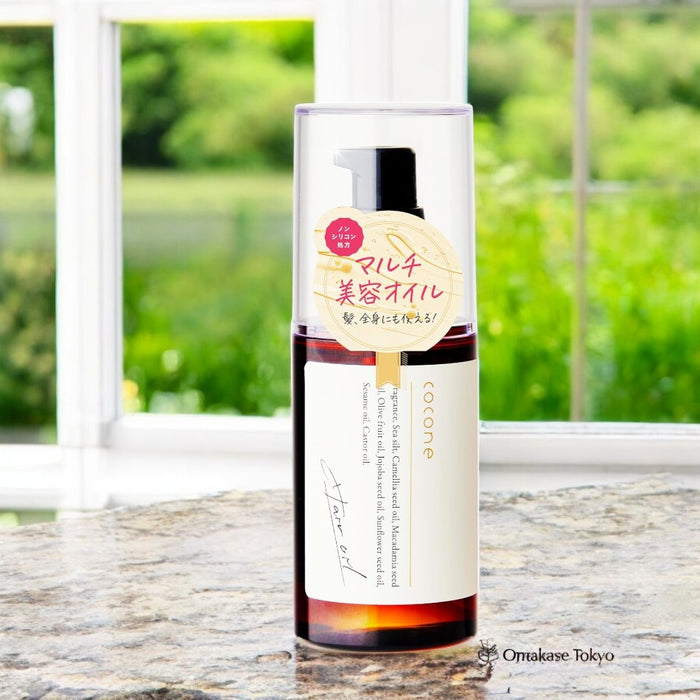 Cocone Hair Essence Oil
