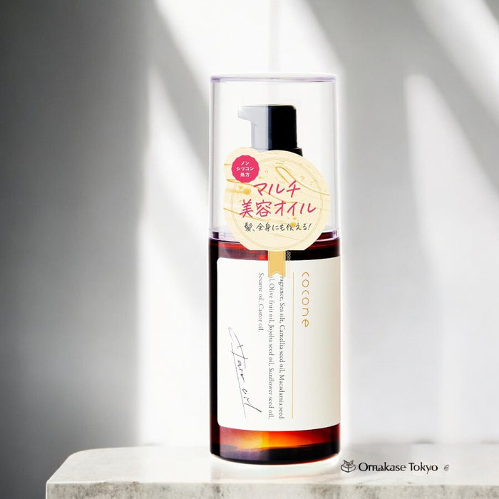Cocone Hair Essence Oil