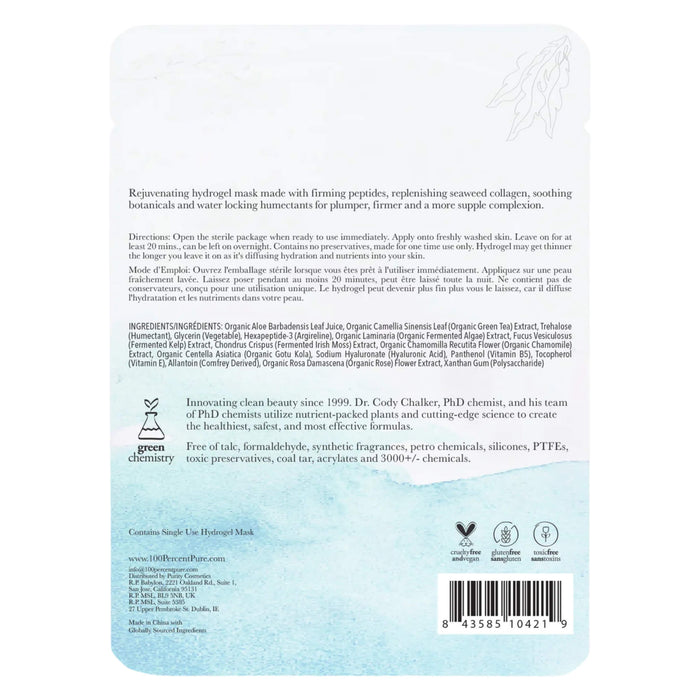Package of 100% Pure Collagen Peptide Firming Hydrogel Mask Back